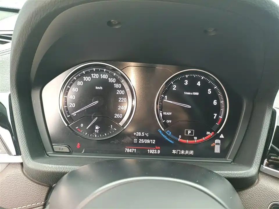 BMW X2 BMW X2