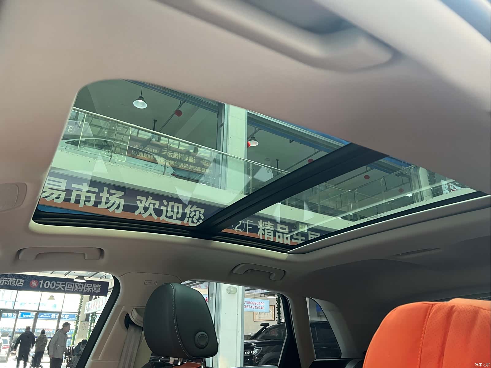 Audi Q3, 2023 8