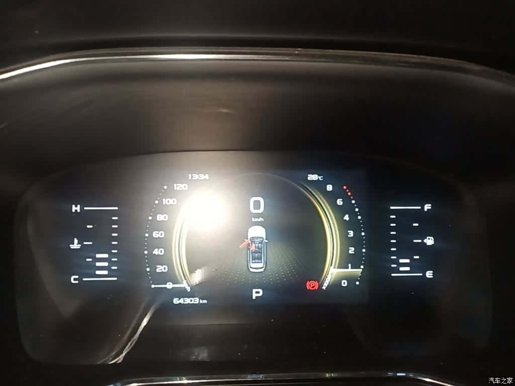 Geely Boyue, 2021 12