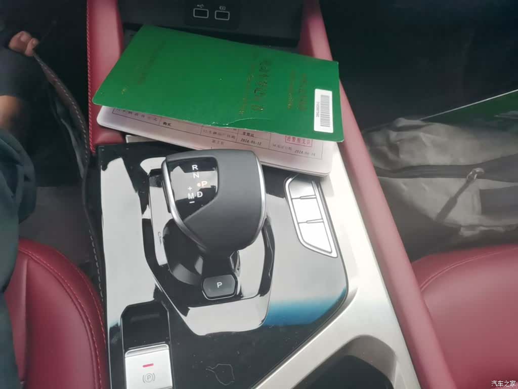 Jetour X70, 2024 14