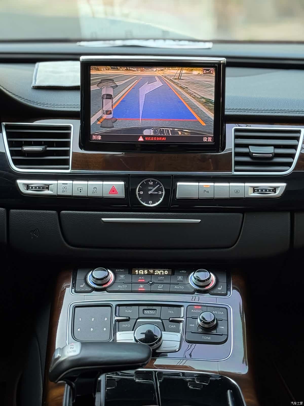 Audi A8L, 2016 14