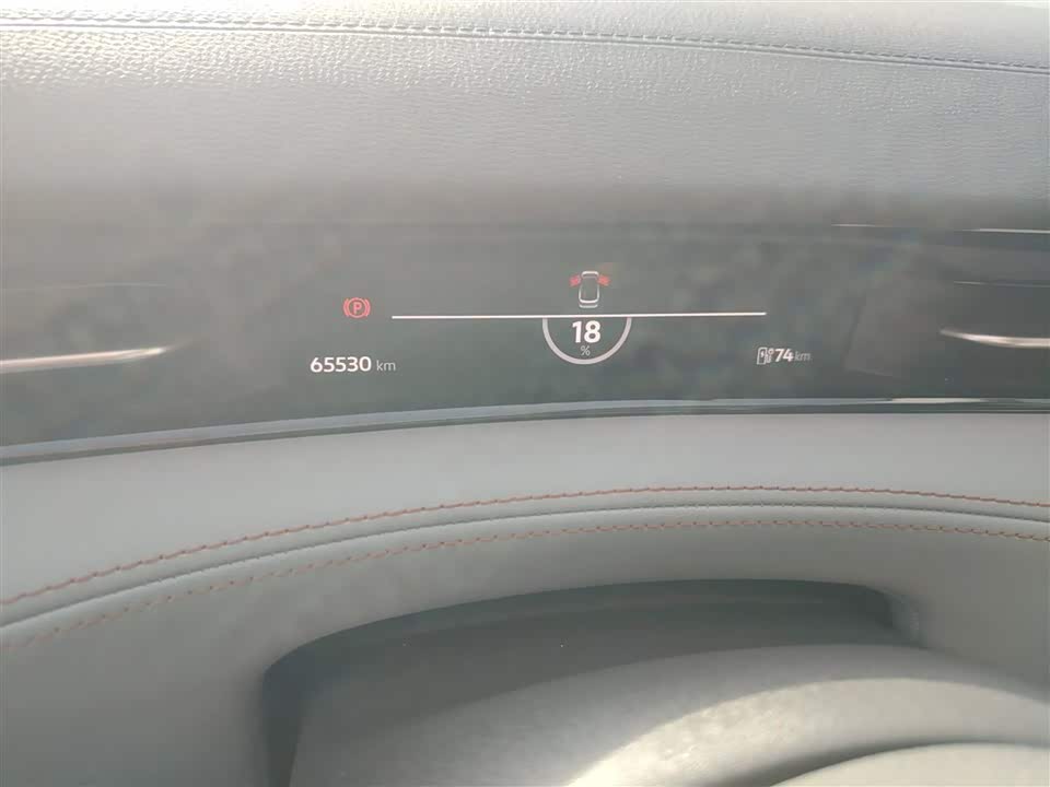 Volkswagen ID.7 VIZZION