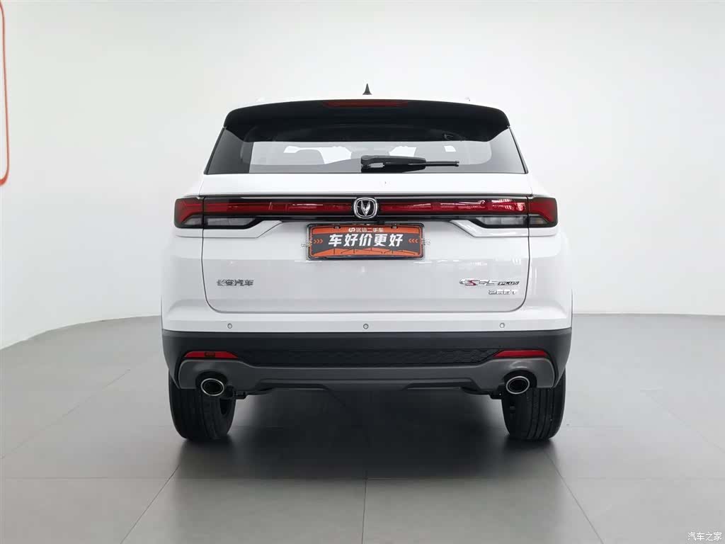 Changan CS35, 2021 4