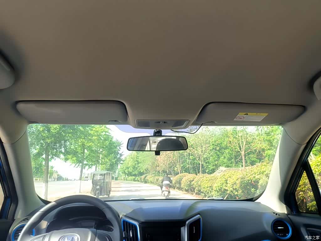 Changan CS15, 2016 18