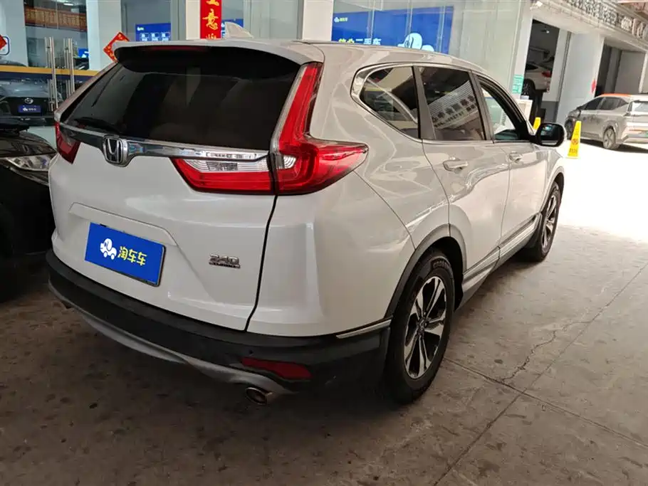 Honda CR-V Honda CR-V