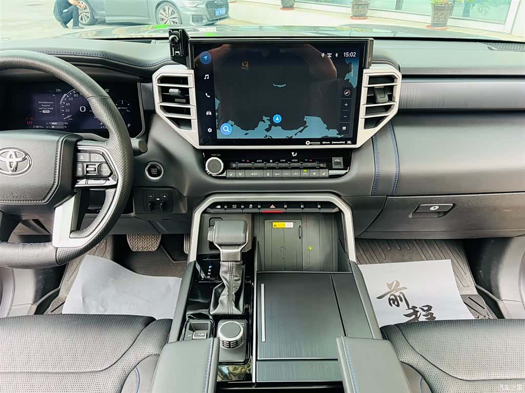 Toyota Tundra, 2023 11