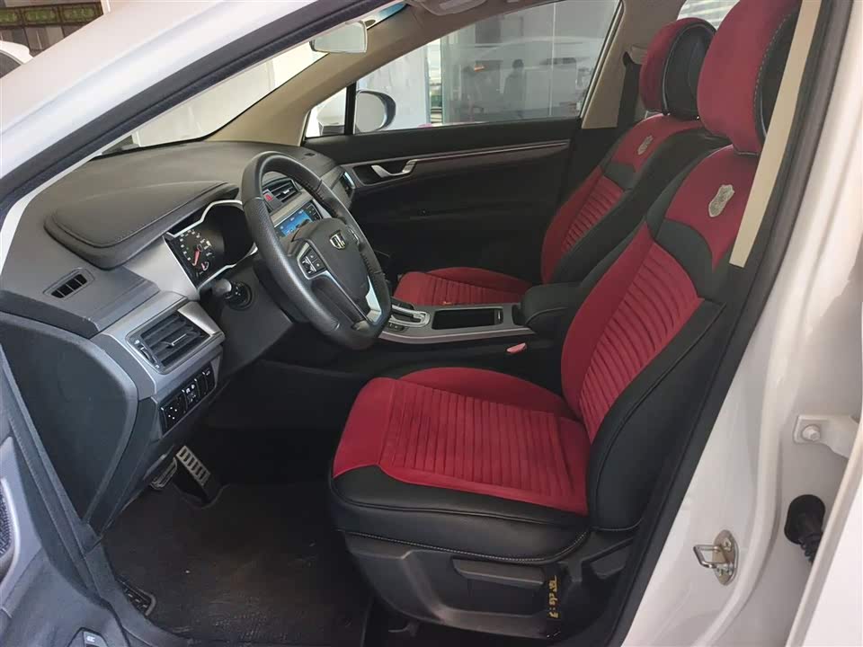 Geely Emgrand GS