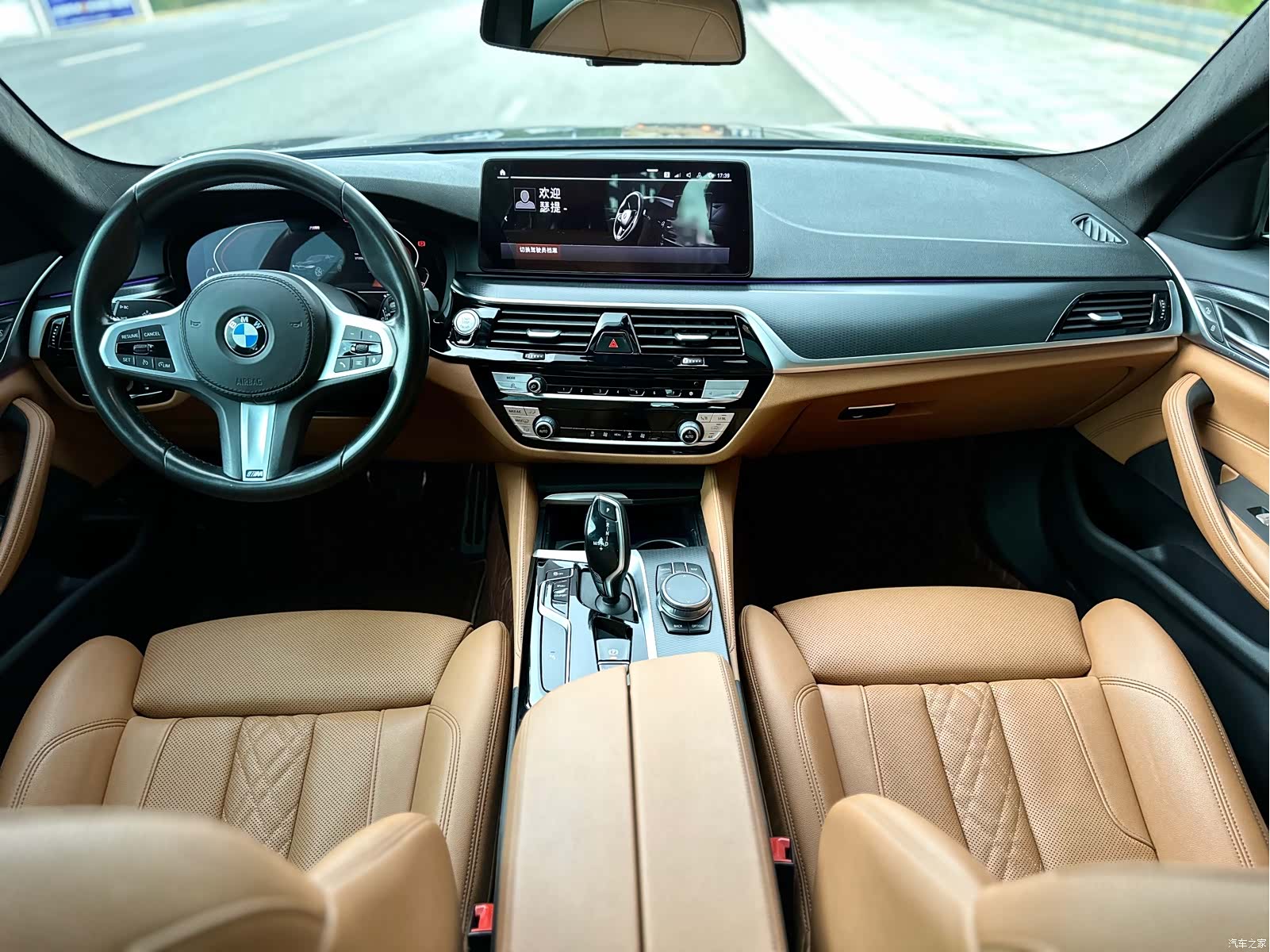 BMW 5 Series, 2021 12