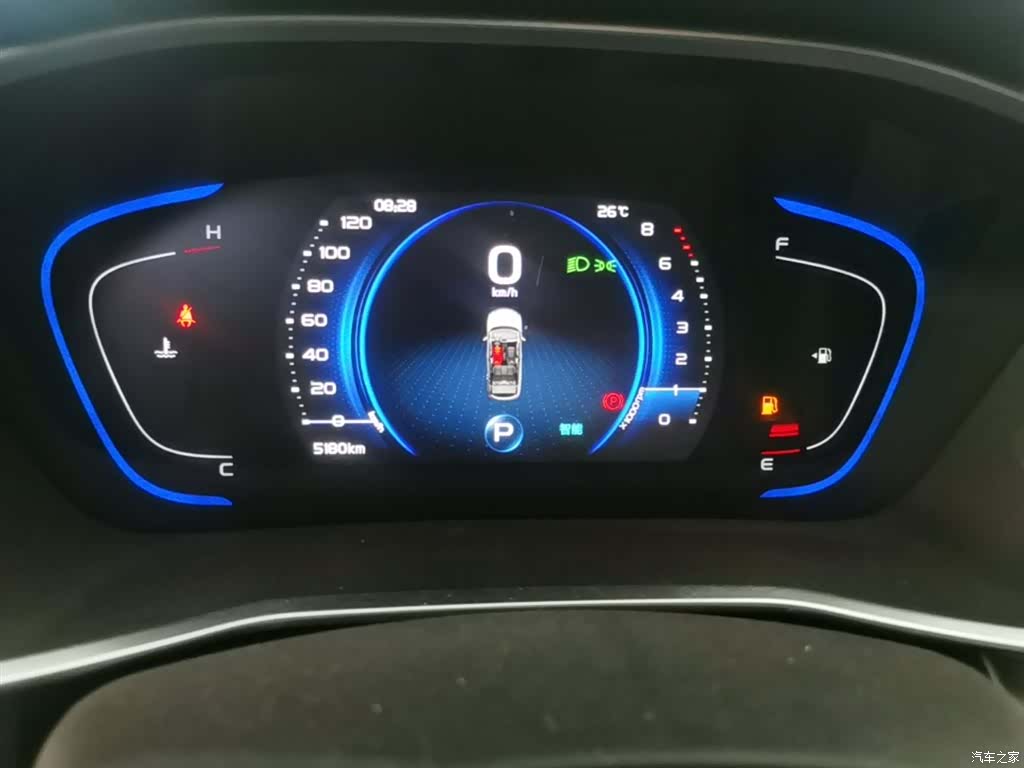 Geely Coolray, 2023 12