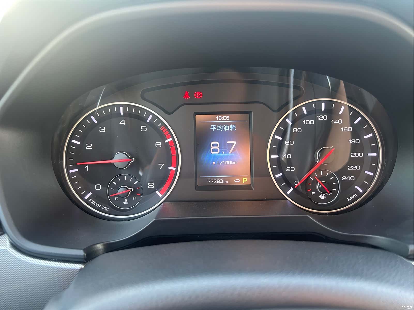 Haval H6, 2019 17