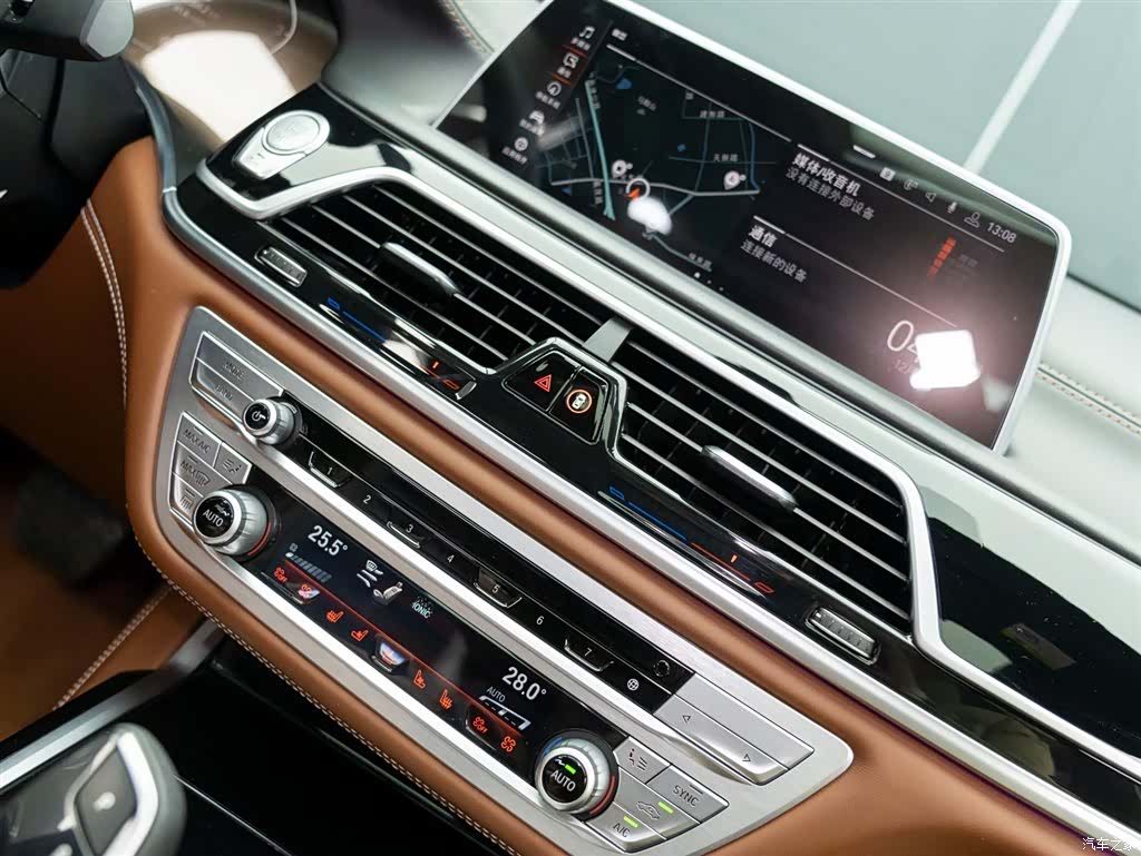 BMW 7 Series, 2021 18