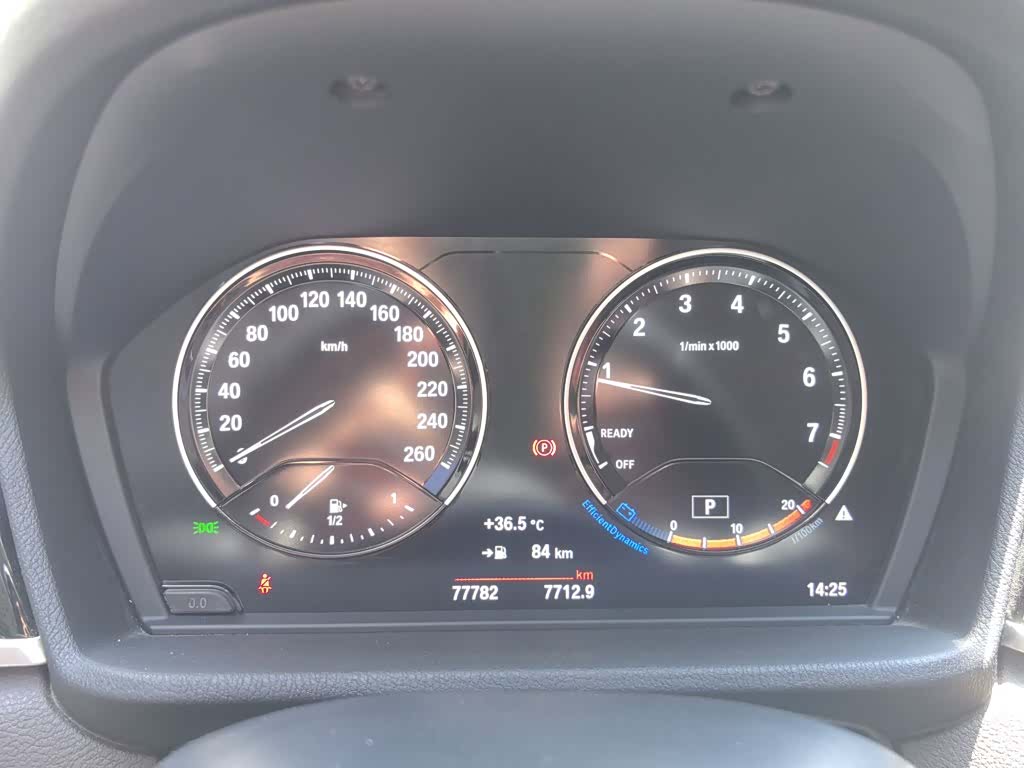 BMW X1, 2021 7