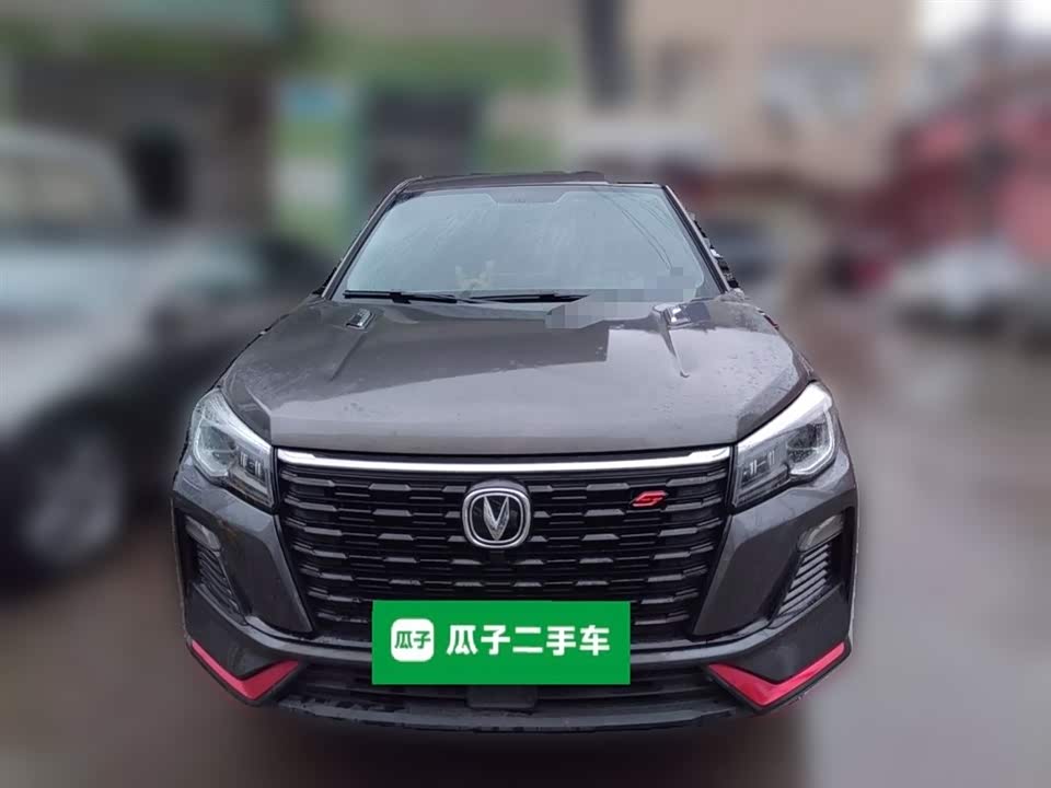 Changan CS75