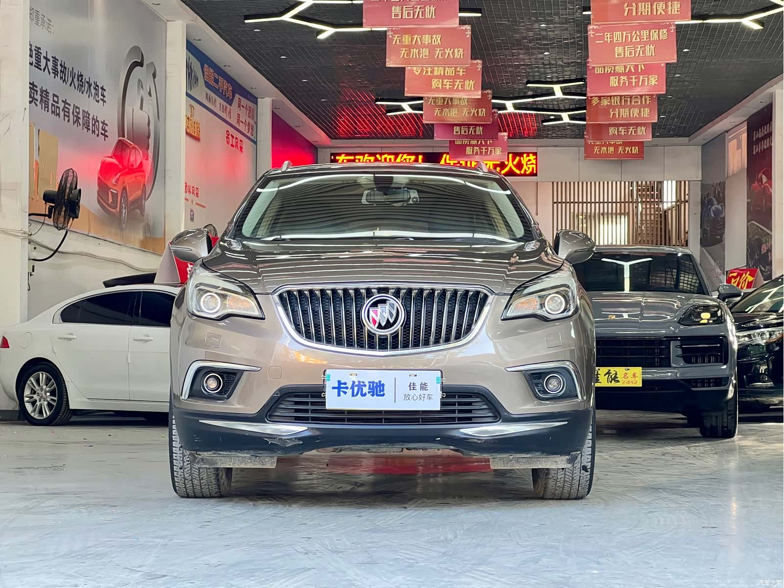 Buick Envision Plus, 2015 2