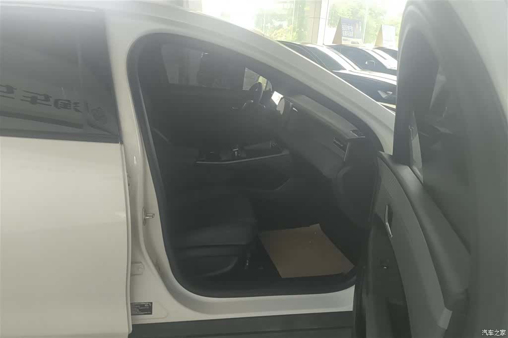 BYD Qin, 2025 8