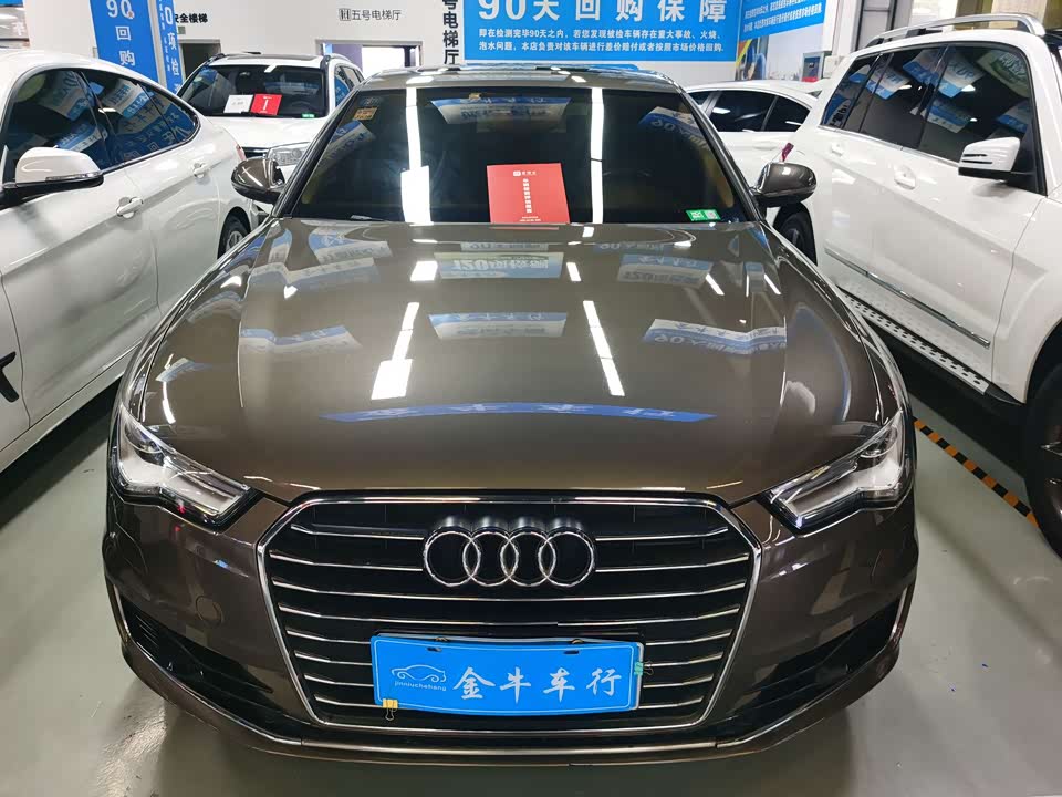 Audi A6L