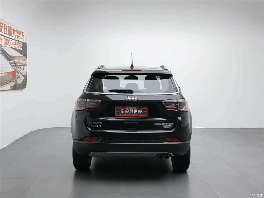Jeep Compass, 2020 4