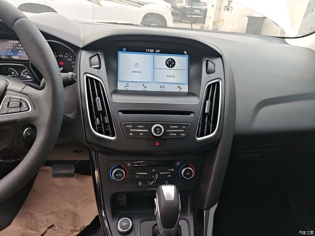 Ford Focus, 2019 9