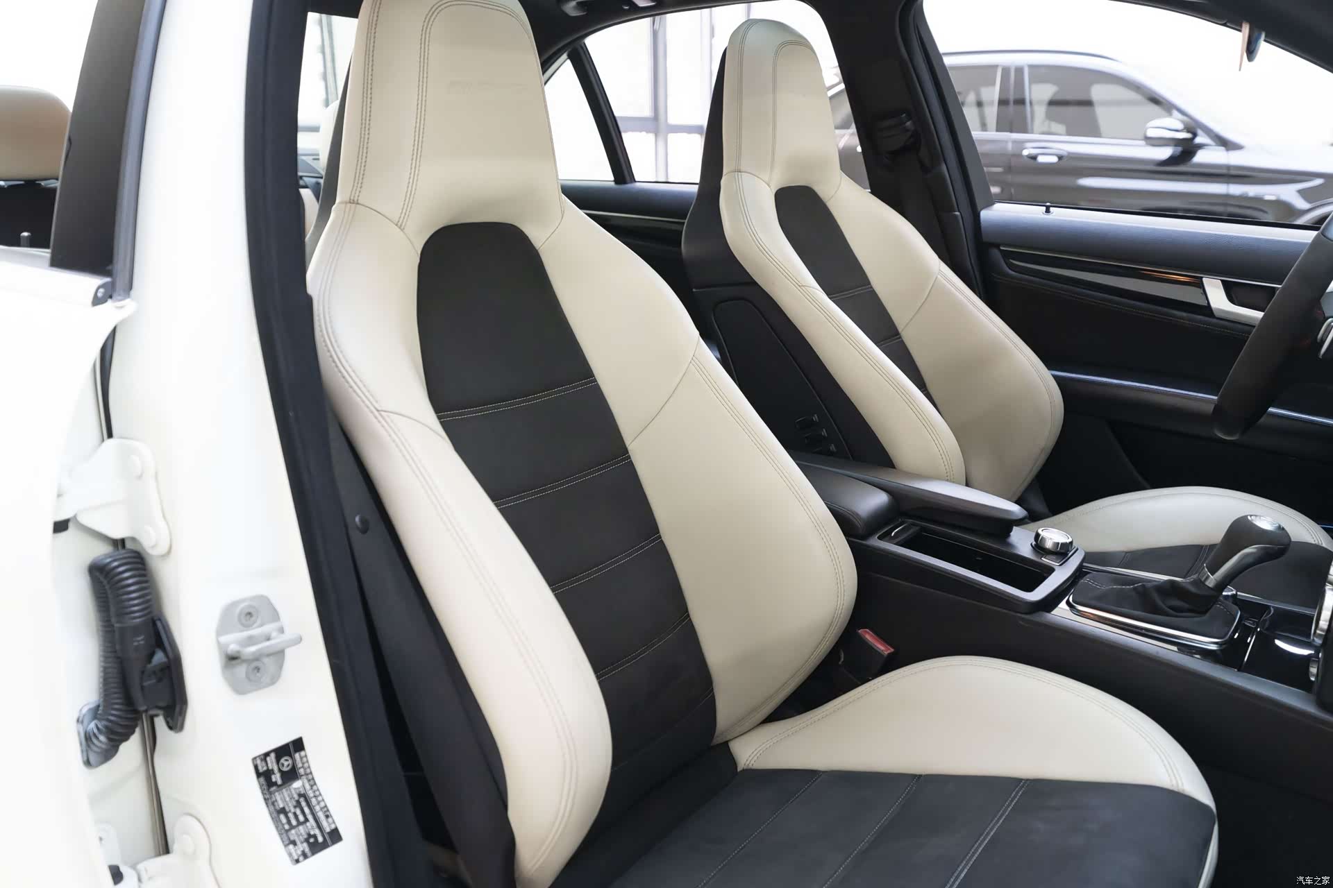 Mercedes-Benz C-Class, 2014 13