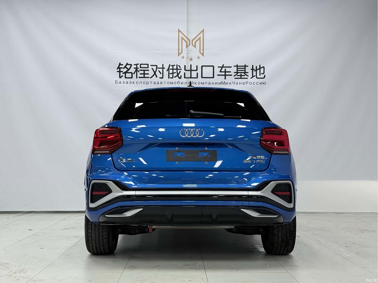 Audi Q2L, 2022 все фото