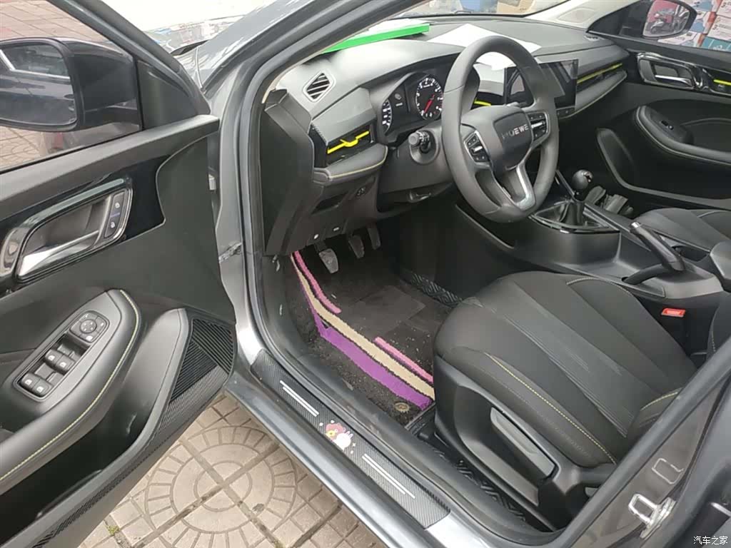 Roewe i5, 2023 16