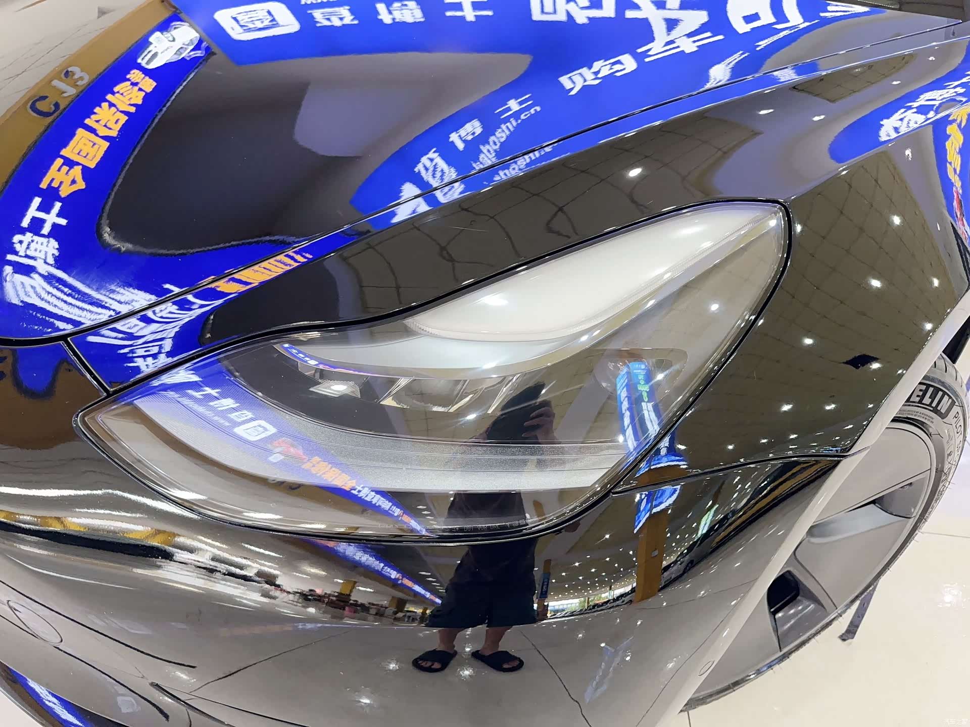 Tesla Model 3, 2022 30