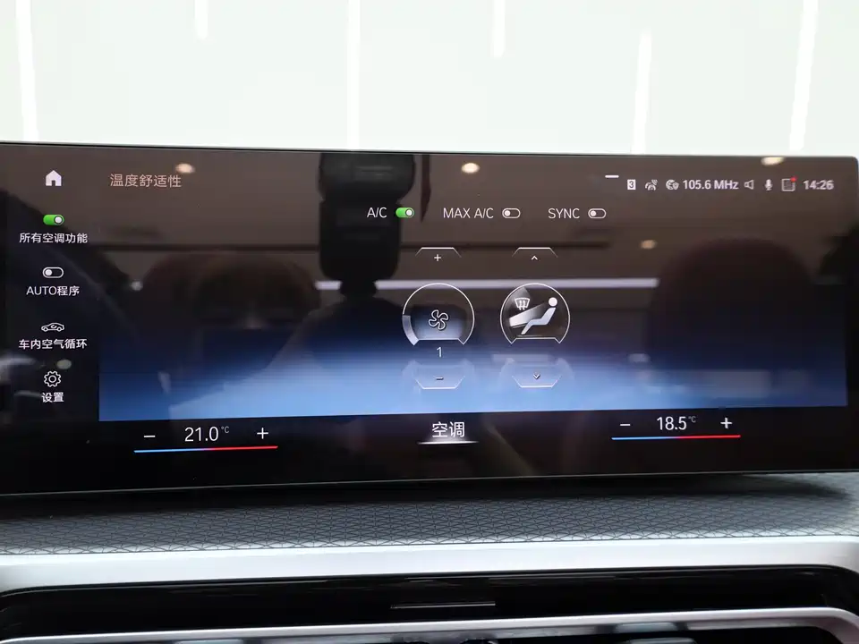 BMW 4 series BMW 4 series