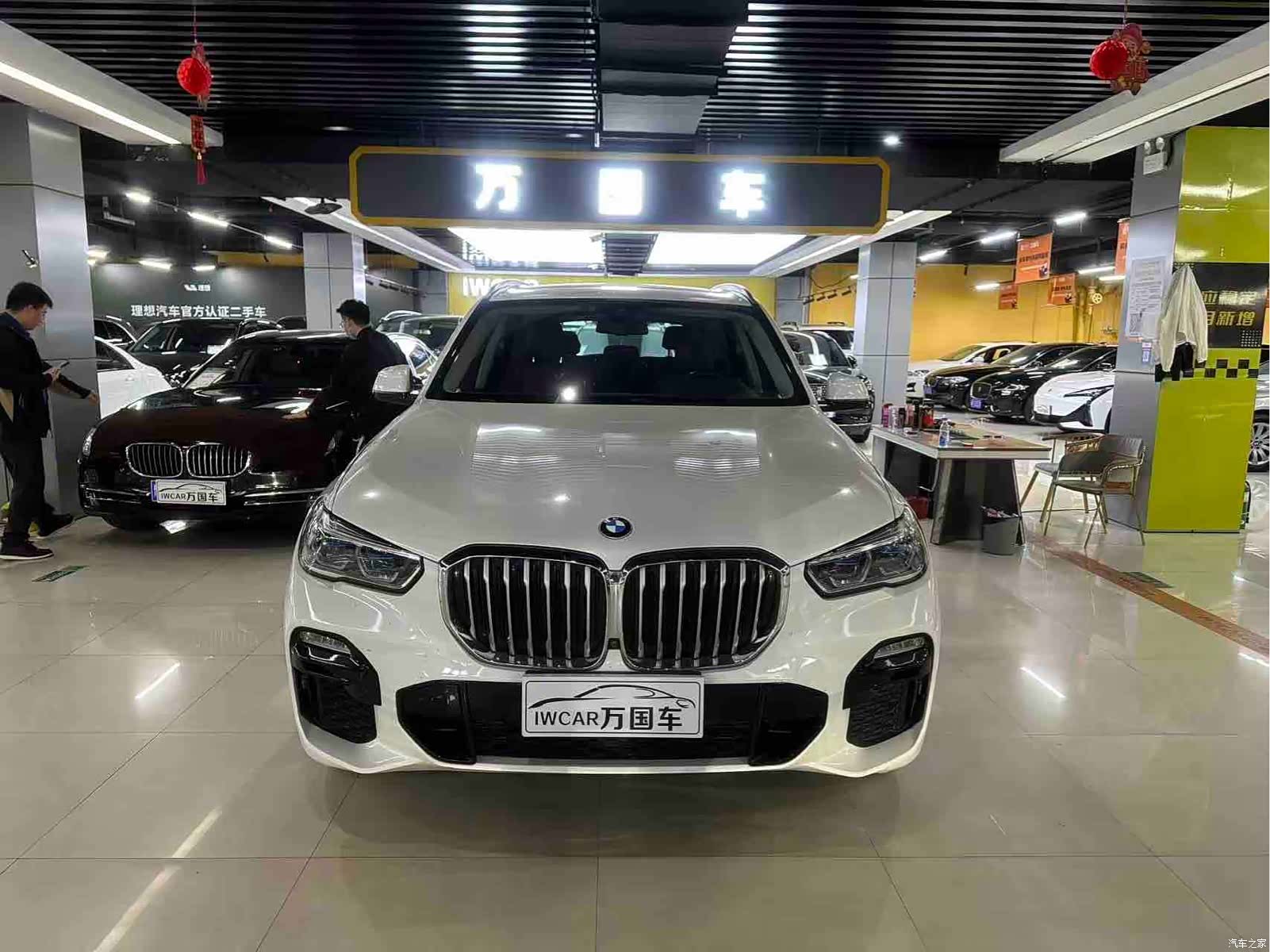 BMW X5, 2020 2