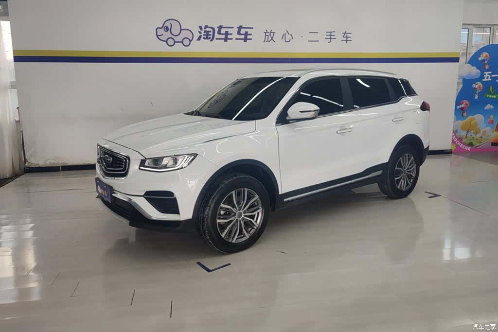 Geely Boyue, 2021 1