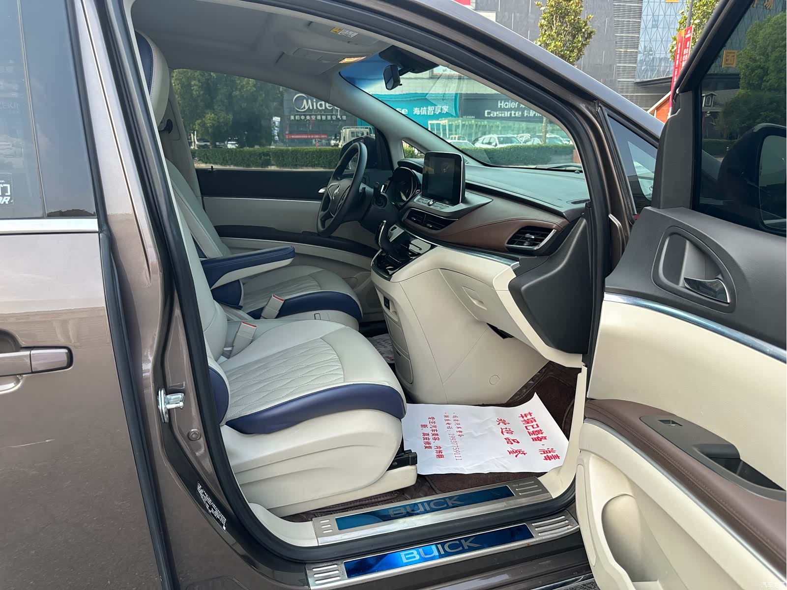 Buick GL8, 2023 11