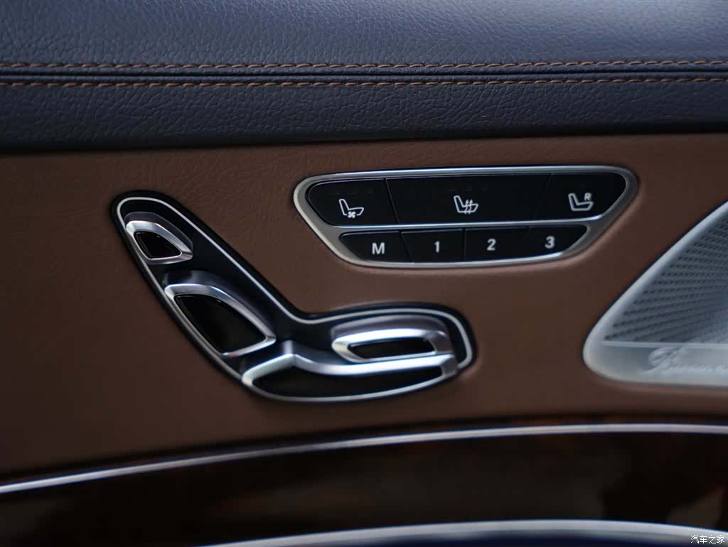 Maybach S-Class, 2017 28