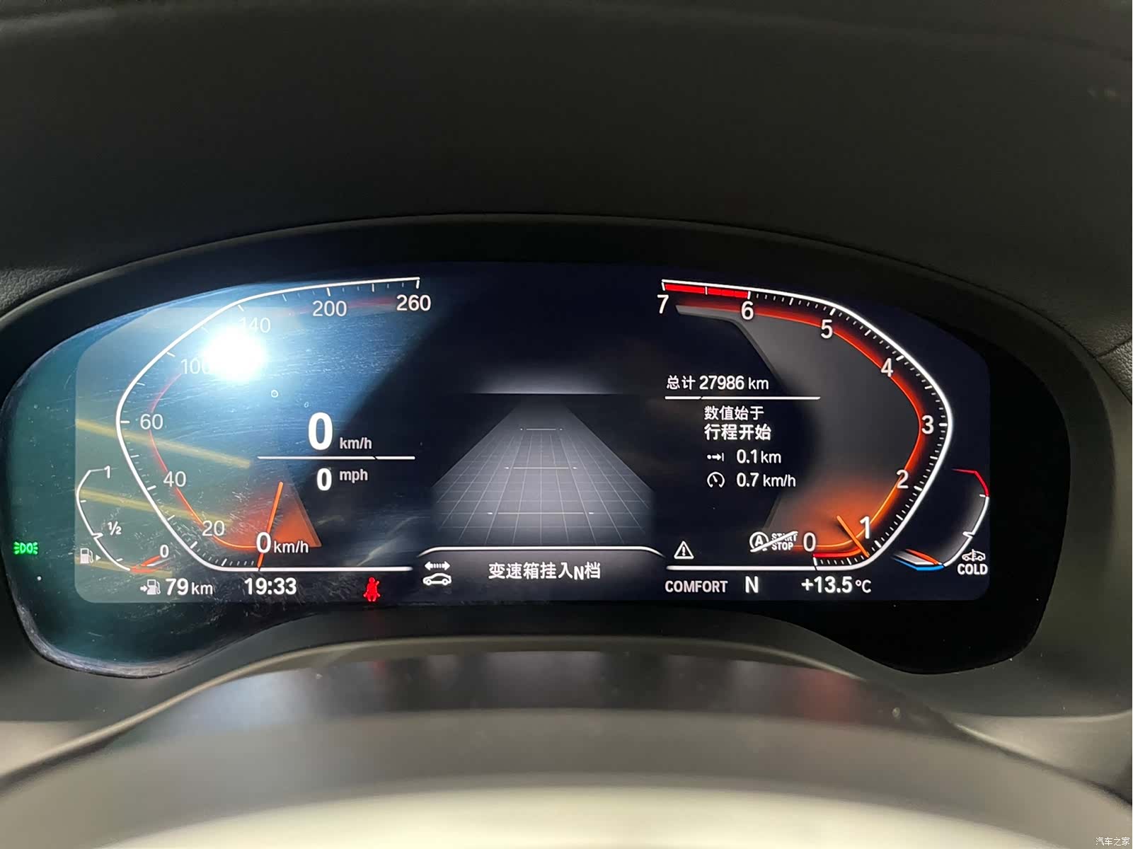 BMW X4, 2021 18