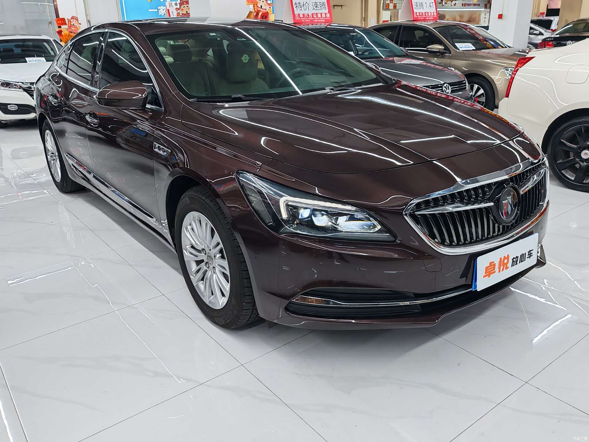 Buick LaCrosse, 2017 3