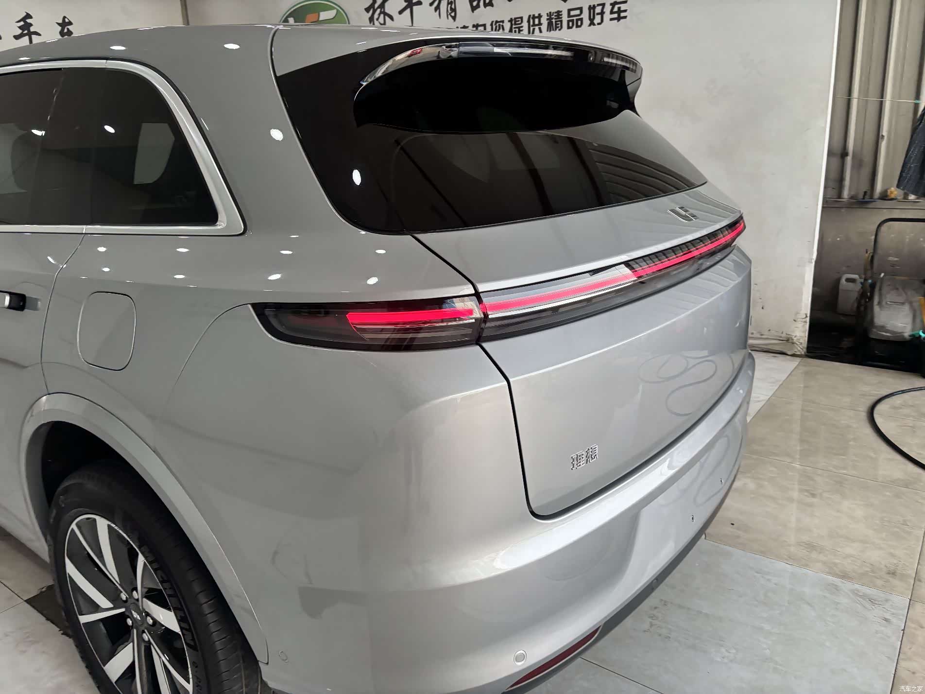 Li Auto L7, 2024 9