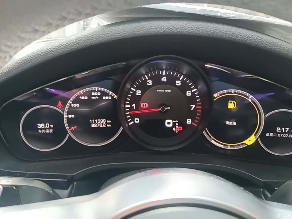 Porsche Cayenne, 2020 12