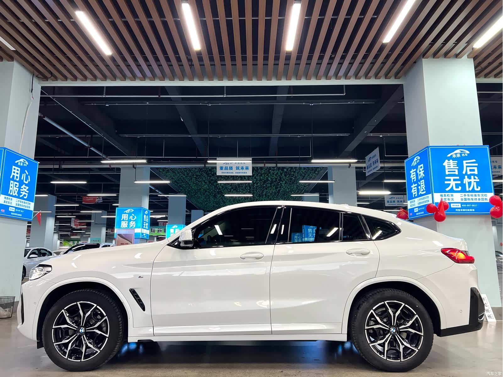 BMW X4, 2023 14