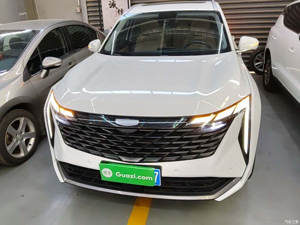 Geely Boyue, 2023 3