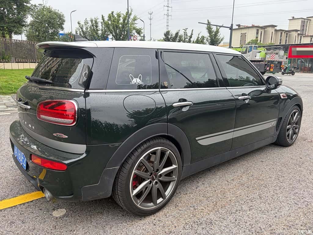 Mini Clubman, 2020 7