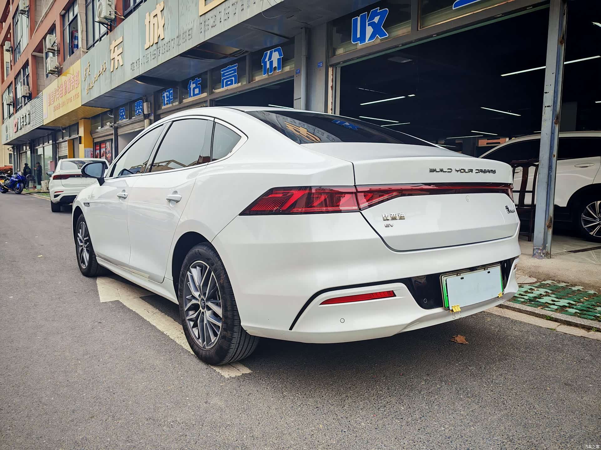 BYD Qin, 2024 11