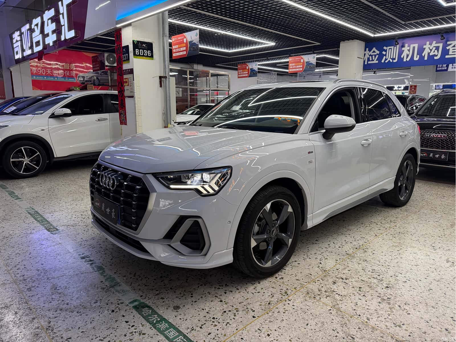 Audi Q3, 2022 1