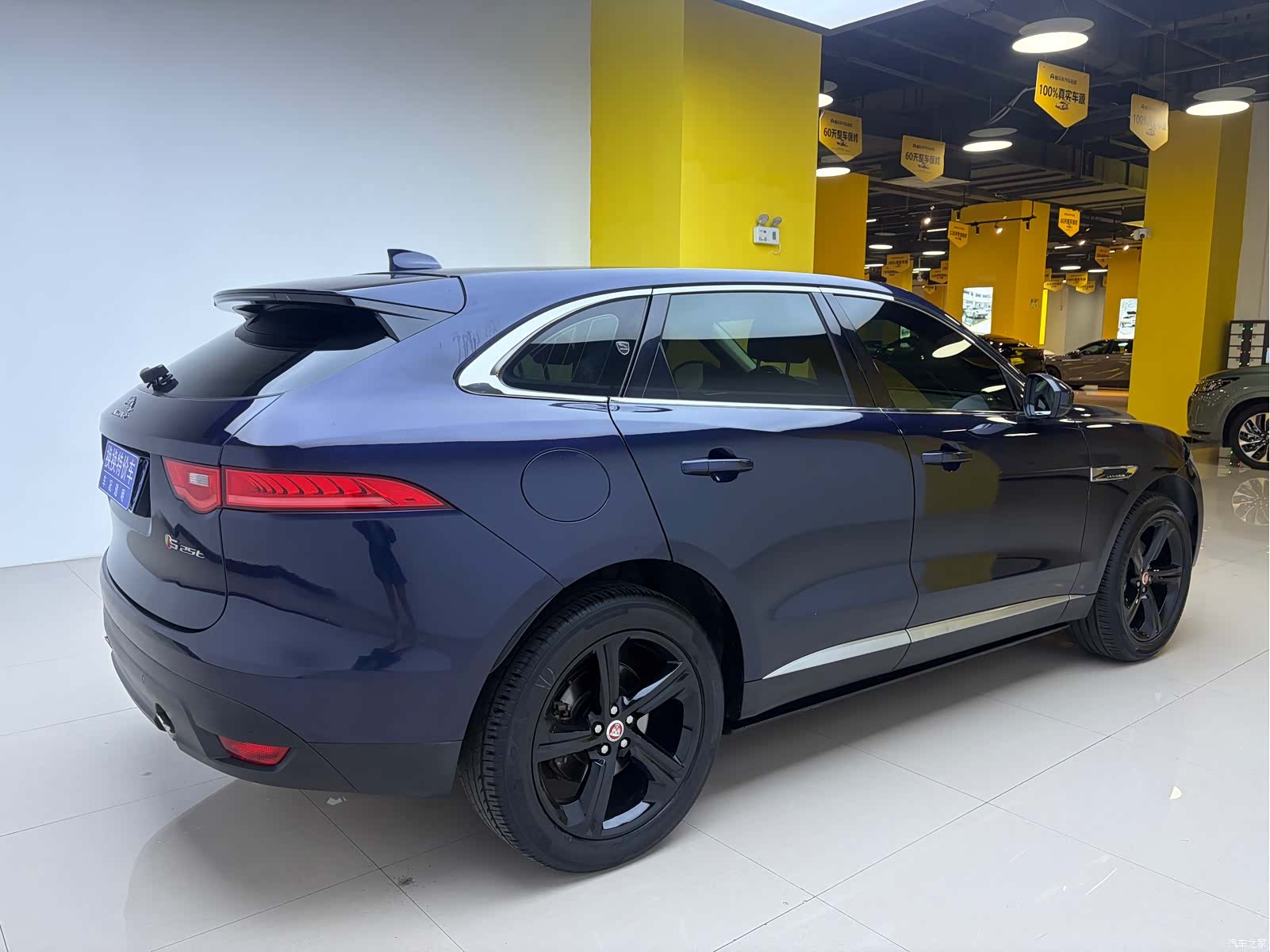 Jaguar F-PACE, 2016 9