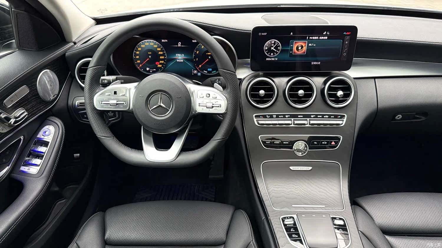 Mercedes-Benz C-Class, 2021 7