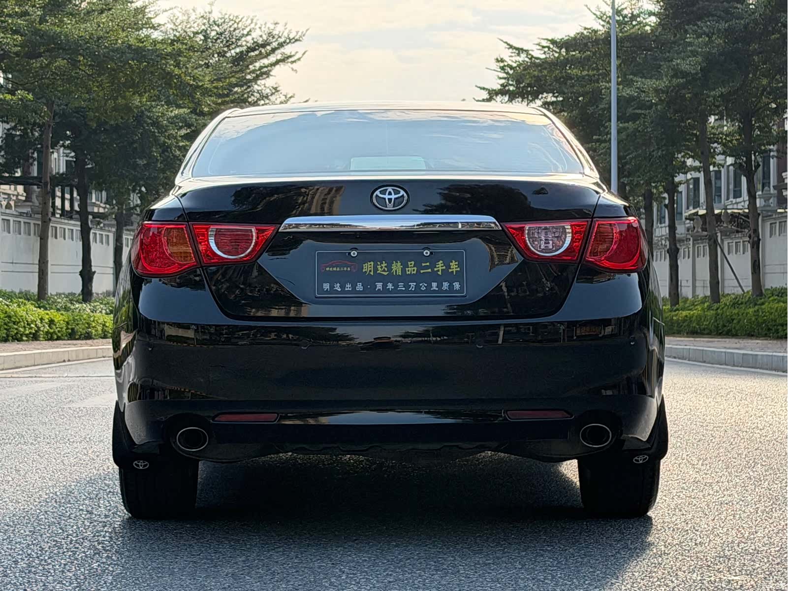 Toyota 2.5V, 2013 13