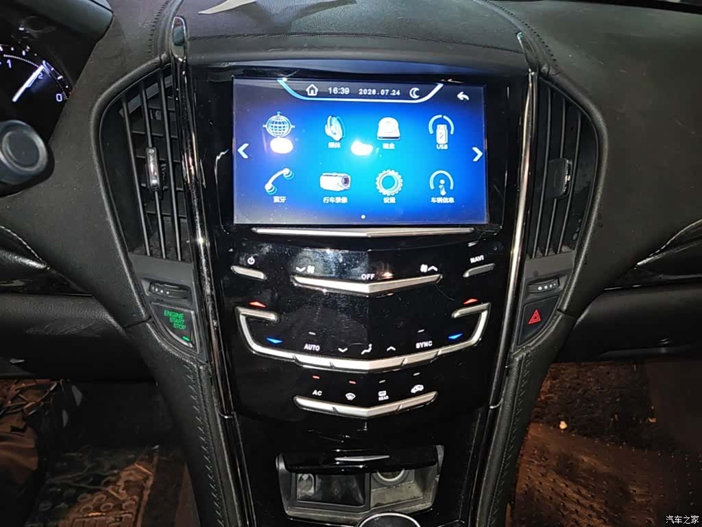 Cadillac ATS-L, 2017 13