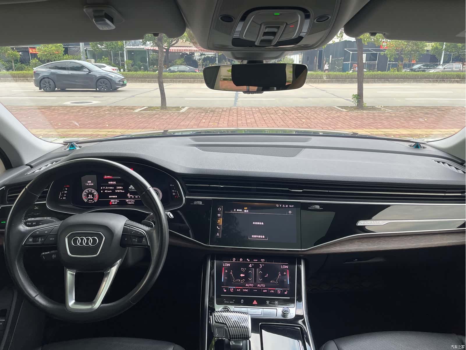 Audi Q7, 2021 16