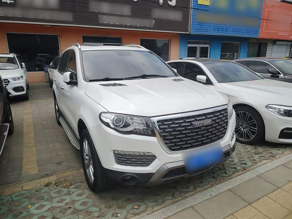 Haval H8
