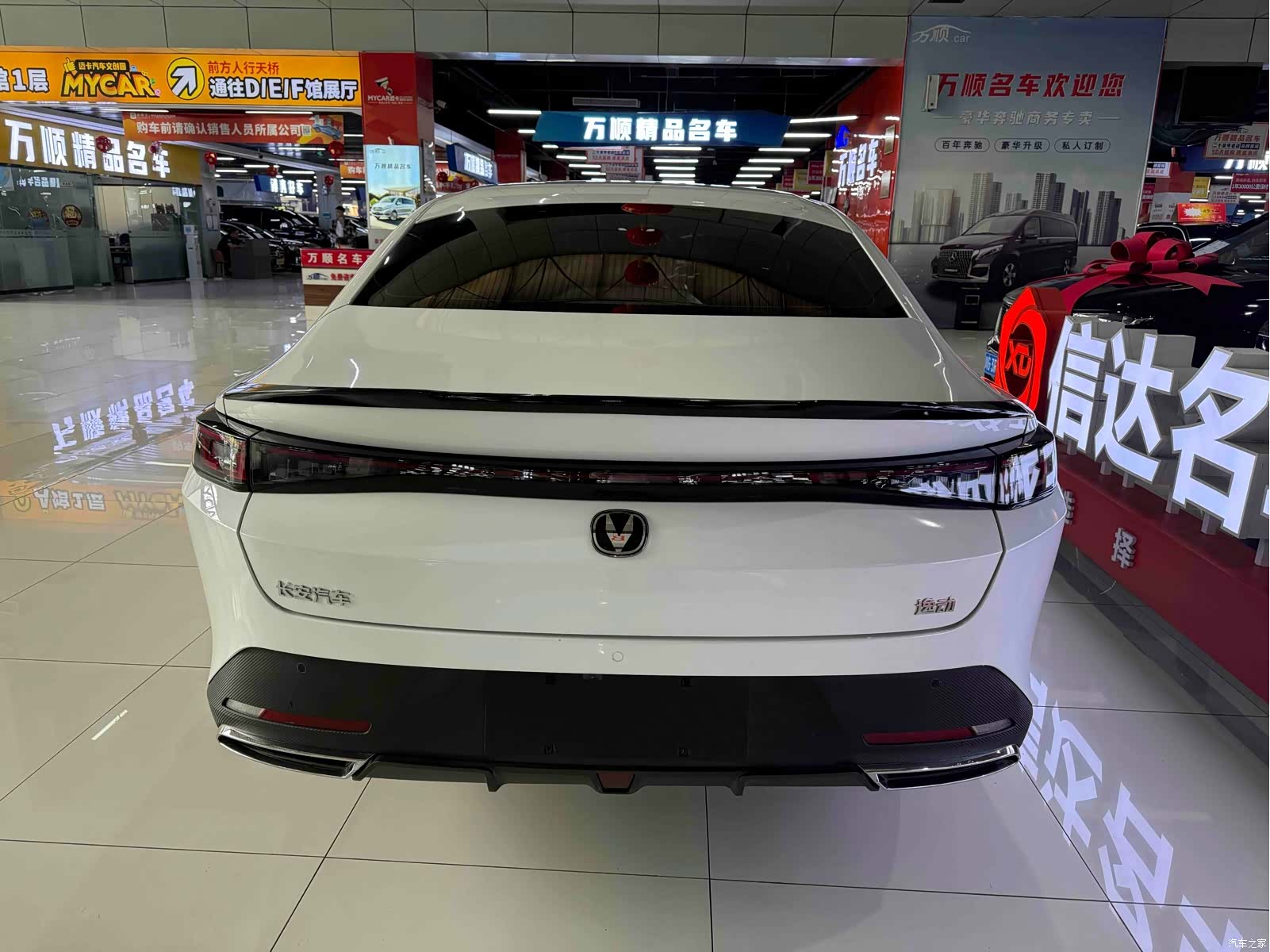 Changan Eado, 2025 16