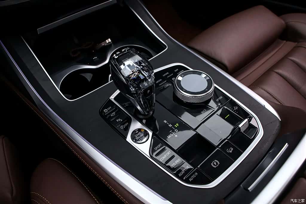 BMW X7, 2020 9