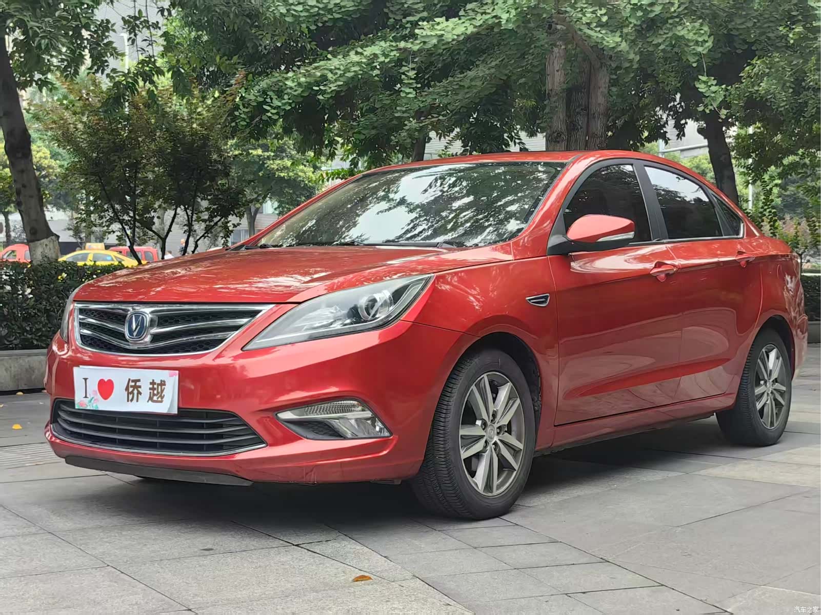 Changan Eado, 2017 1
