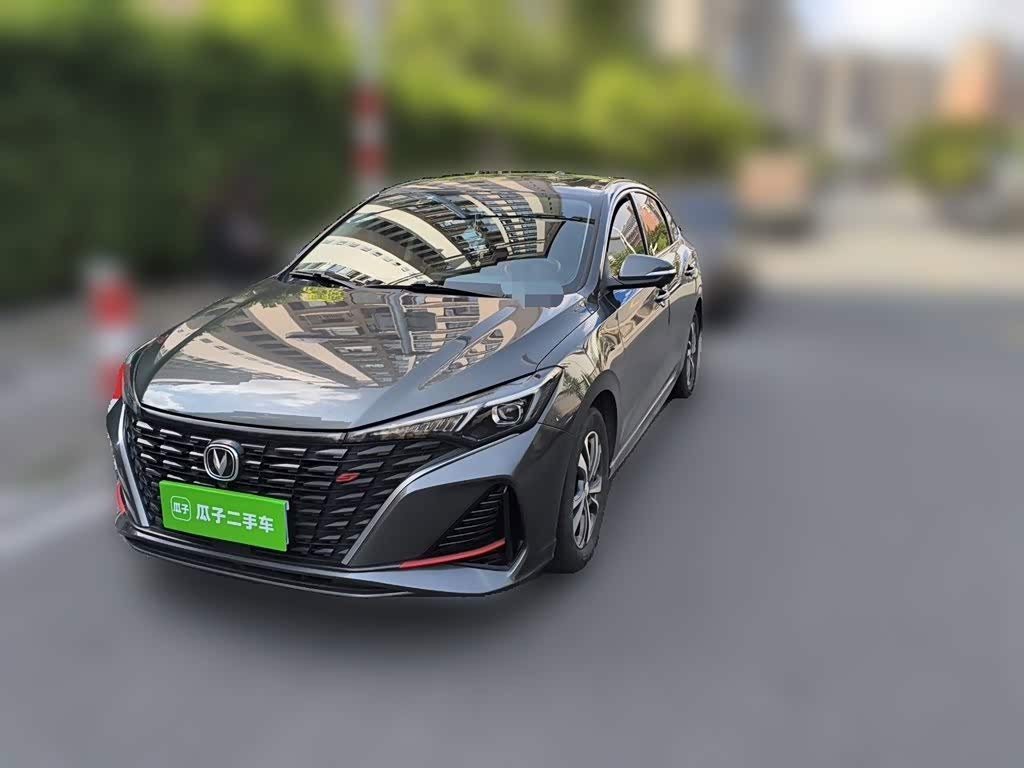 Changan Eado